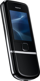 Мобильный телефон Nokia 8800 Arte - Тюмень