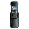 Nokia 8910i - Тюмень