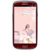 Мобильный телефон Samsung + 1 ГБ RAM+  Galaxy S III GT-I9300 16 Гб 16 ГБ - Тюмень