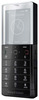 Мобильный телефон Sony Ericsson Xperia Pureness X5 - Тюмень